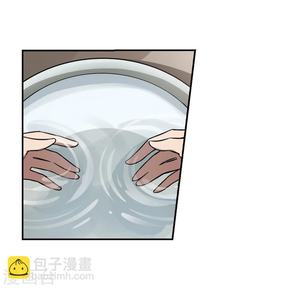 第308话 遮夜之王5(1)12
