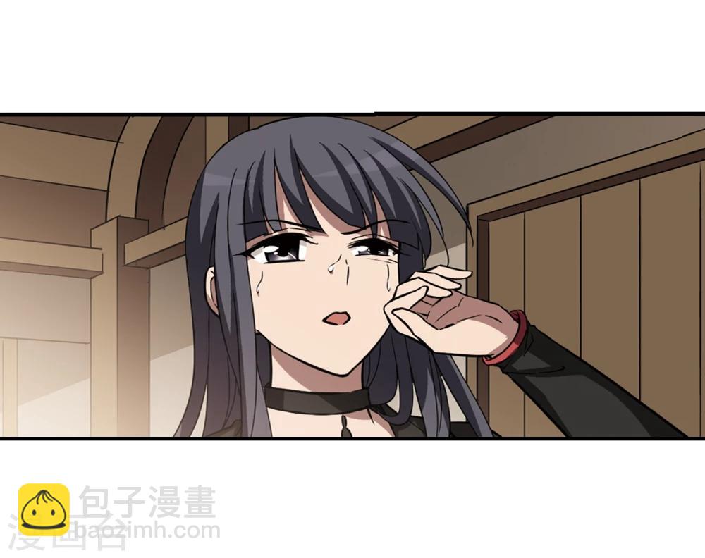 第308话 遮夜之王5(1)14