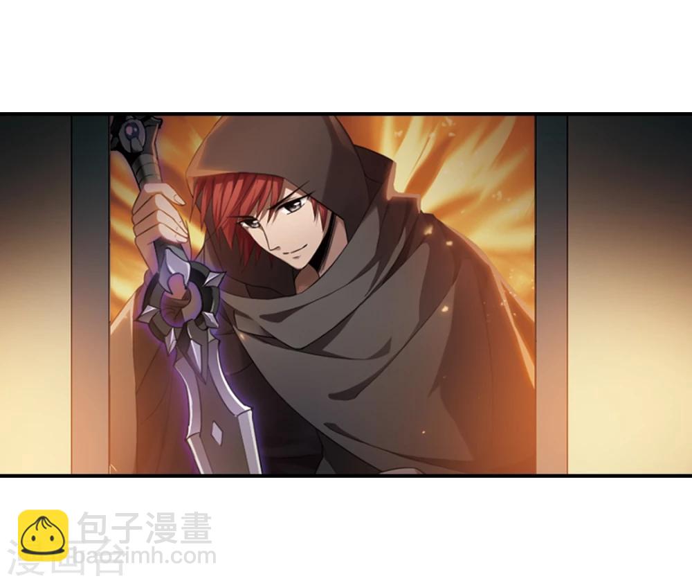 第308话 遮夜之王5(1)4