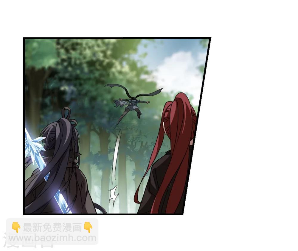 第309话 遮夜之王5(2)18