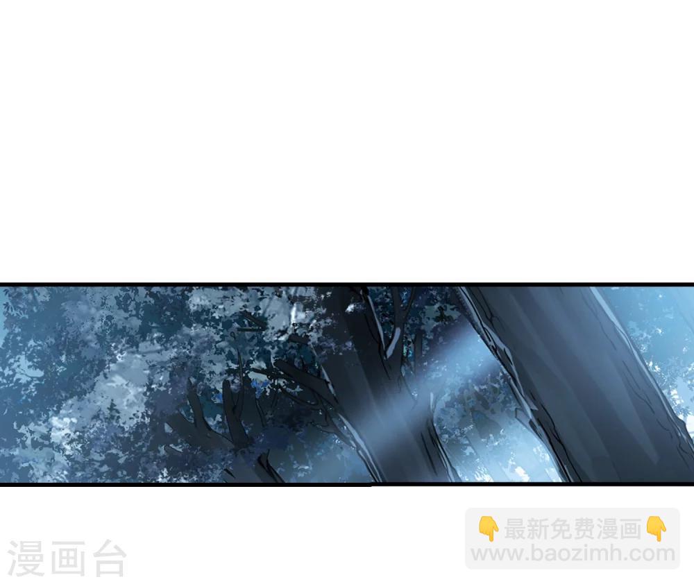 第309话 遮夜之王5(2)24