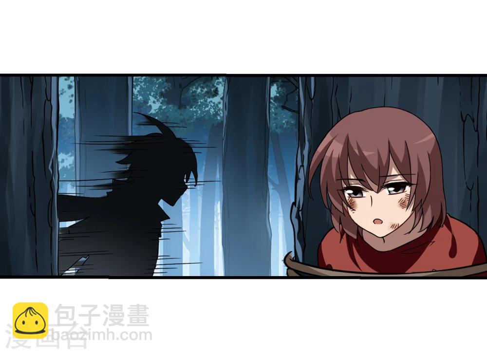 第310话 遮夜之王6(1)12