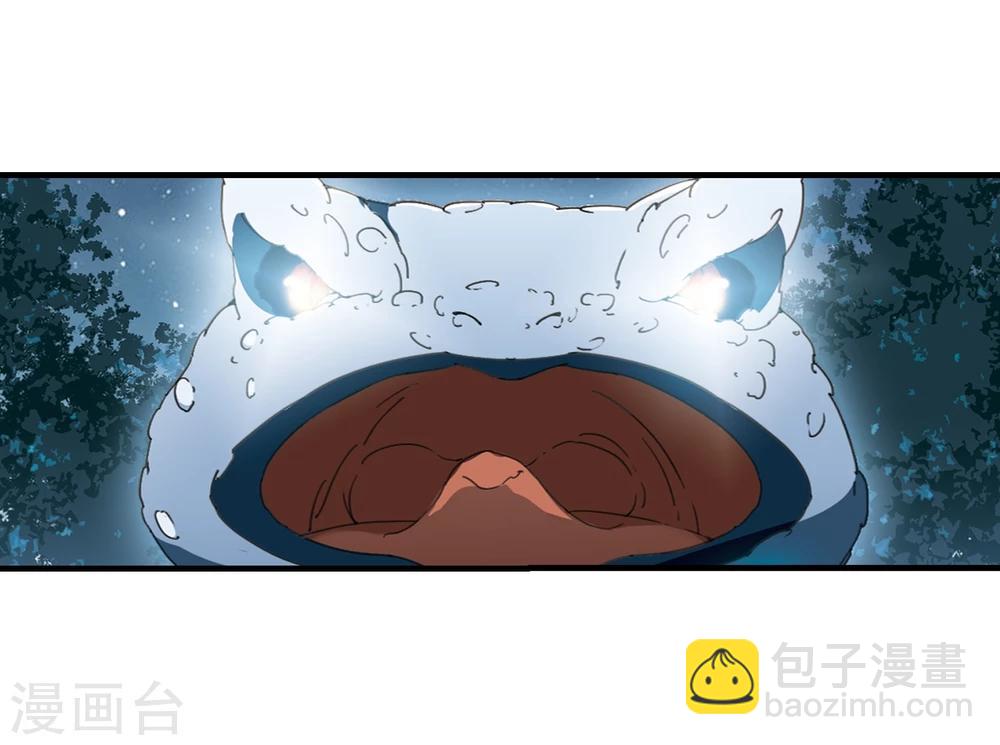 第311话 遮夜之王6(2)13