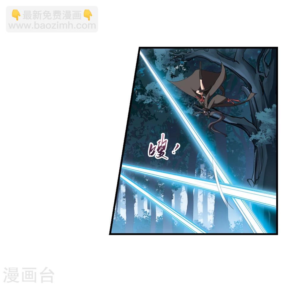 第311话 遮夜之王6(2)16