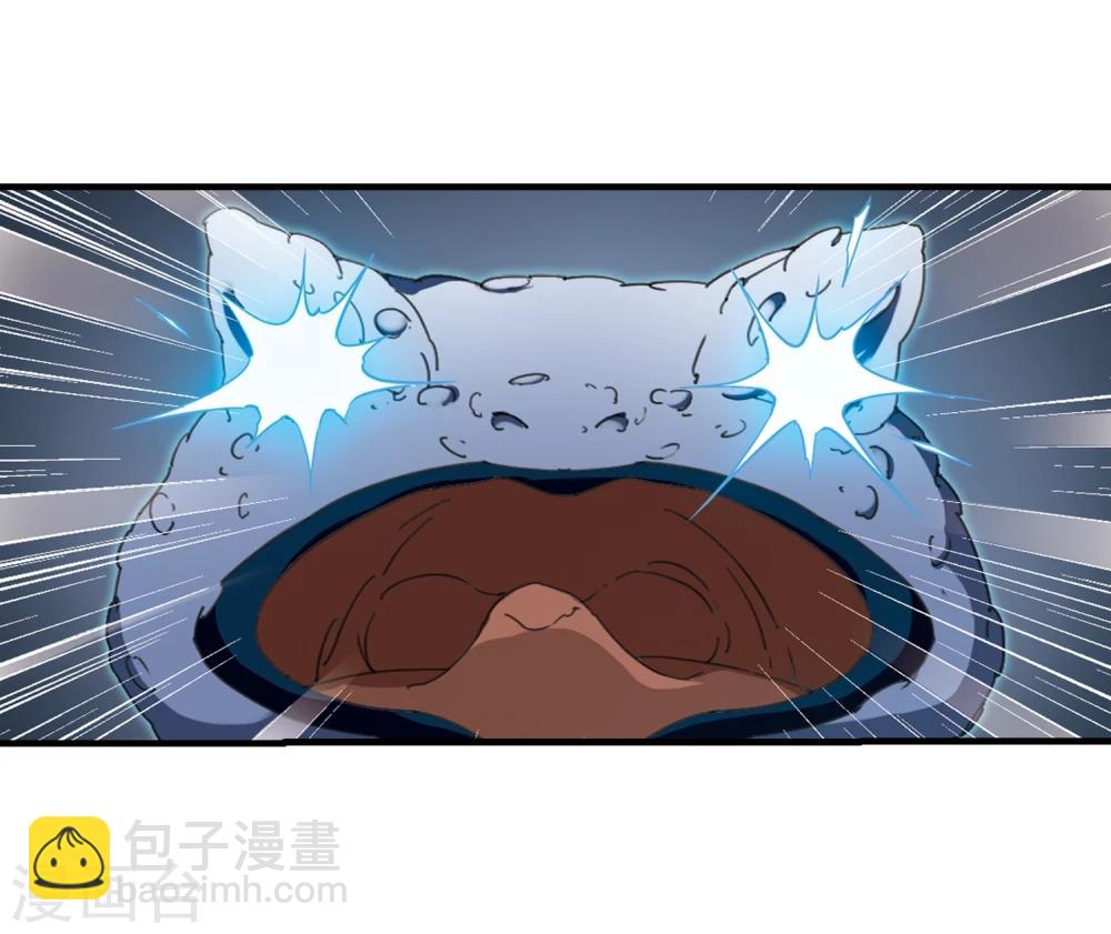 第312话 遮夜之王7(1)5