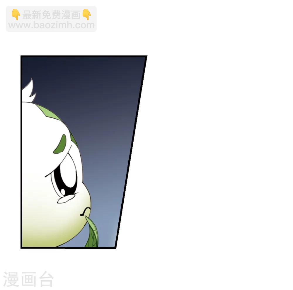第318话 遮夜之王10(1)10