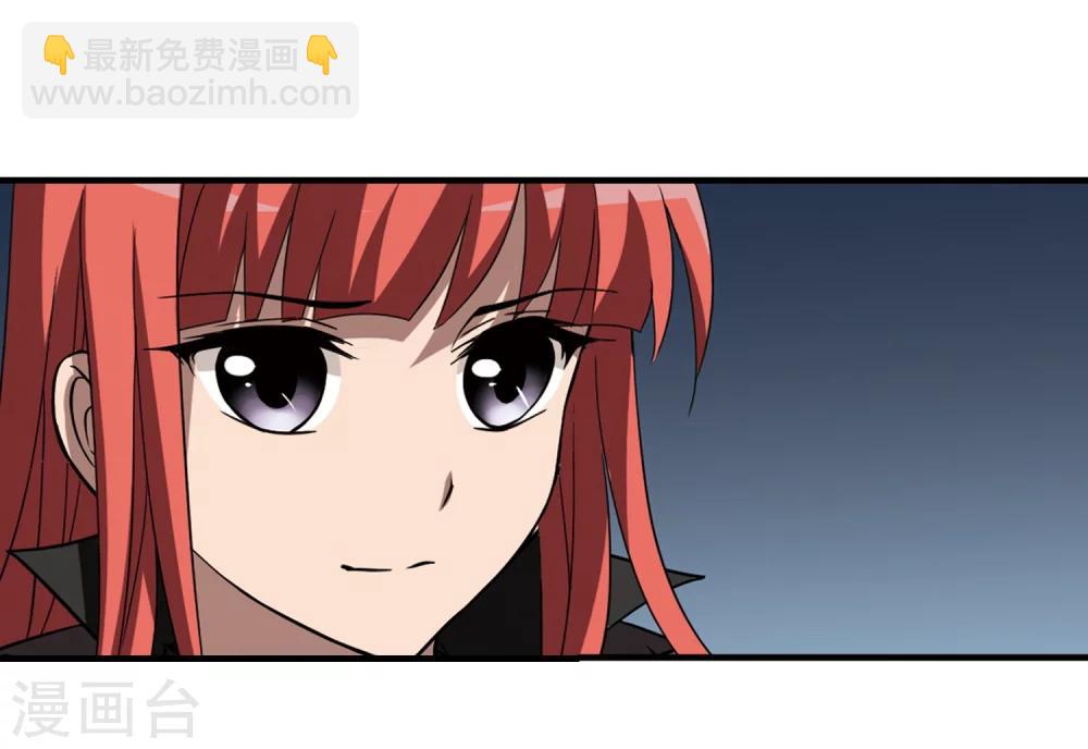 第318话 遮夜之王10(1)24