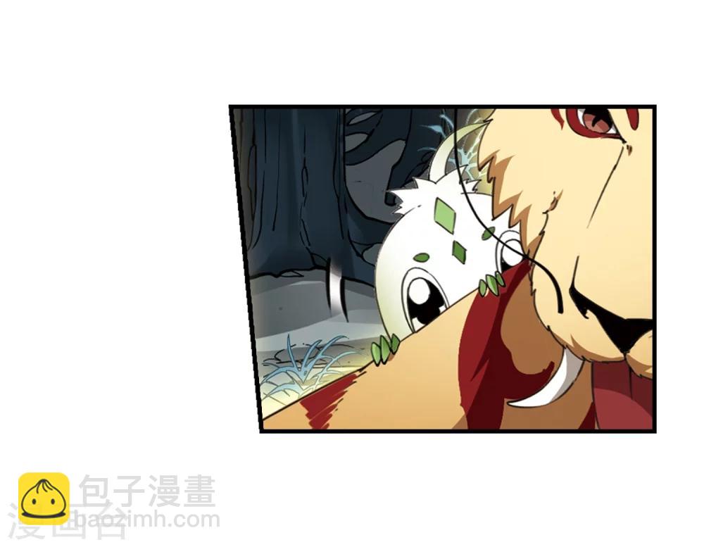 第318话 遮夜之王10(1)3