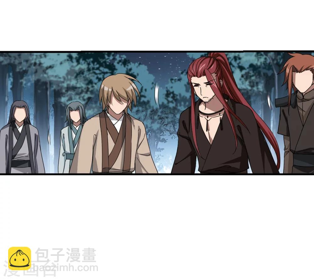 第318话 遮夜之王10(1)30