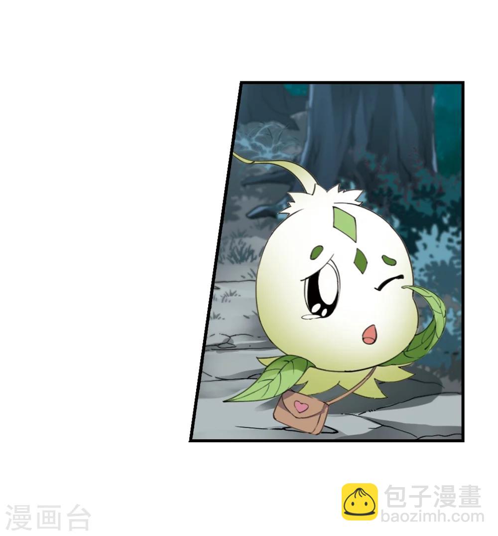 第318话 遮夜之王10(1)9