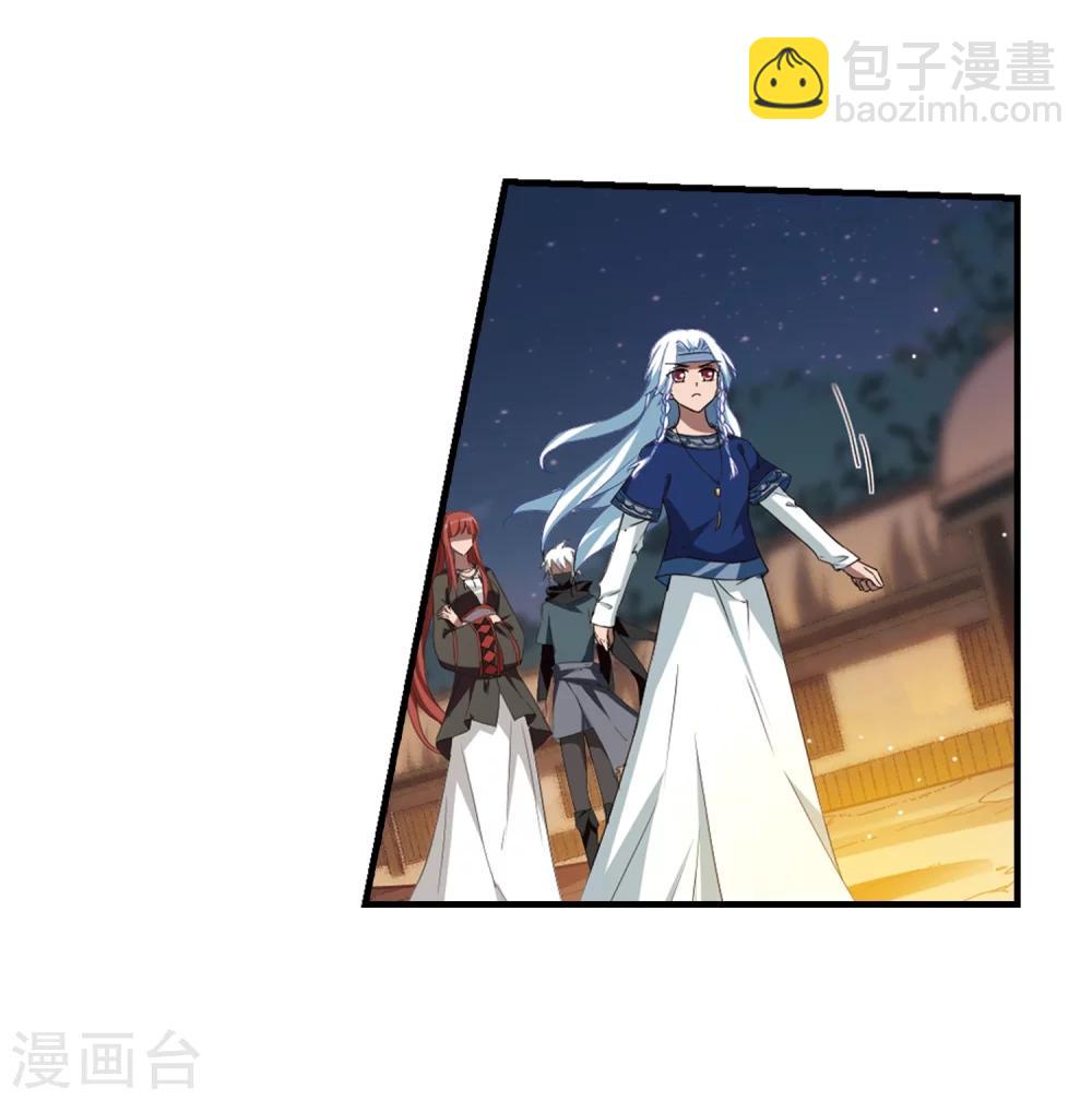 第322话 佣兵王令1(1)5