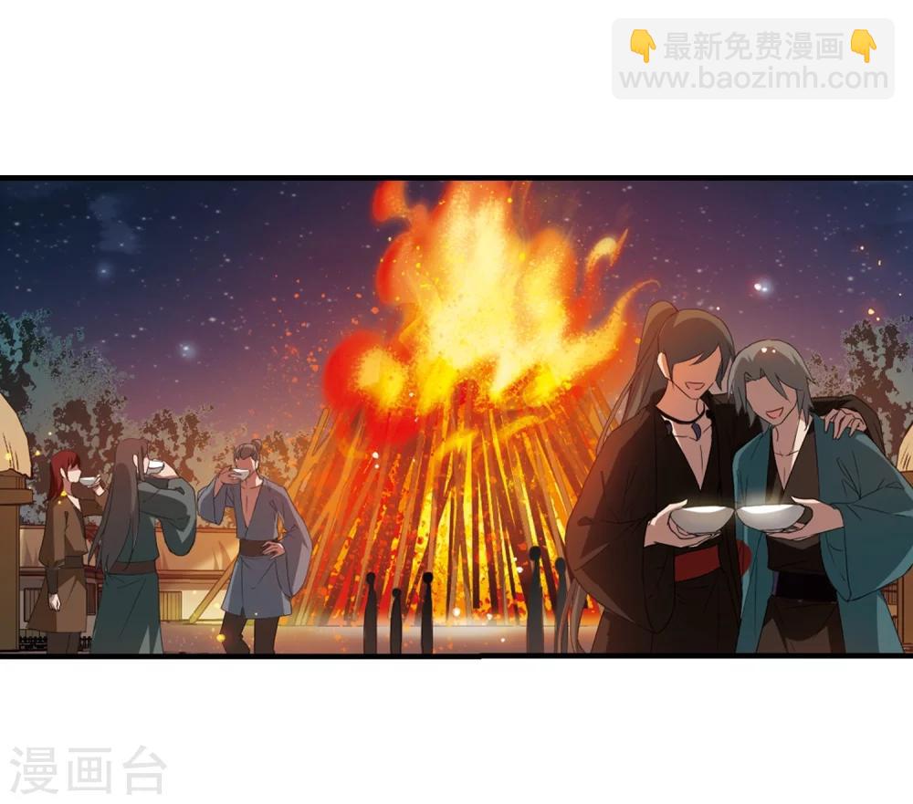 第323话 佣兵王令1(2)14