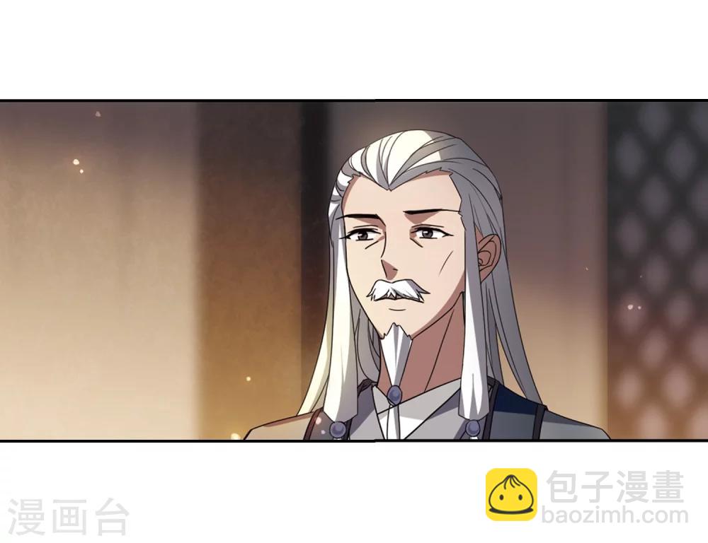 第326话 佣兵王令3(1)3