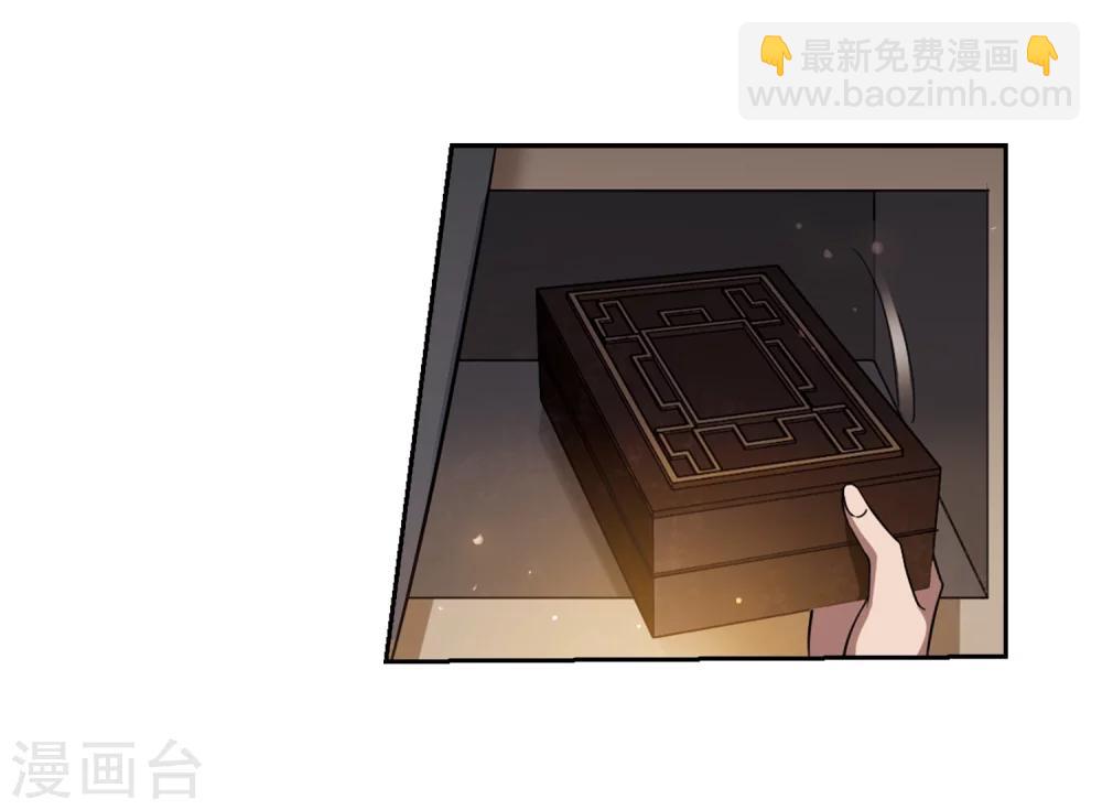 第326话 佣兵王令3(1)6
