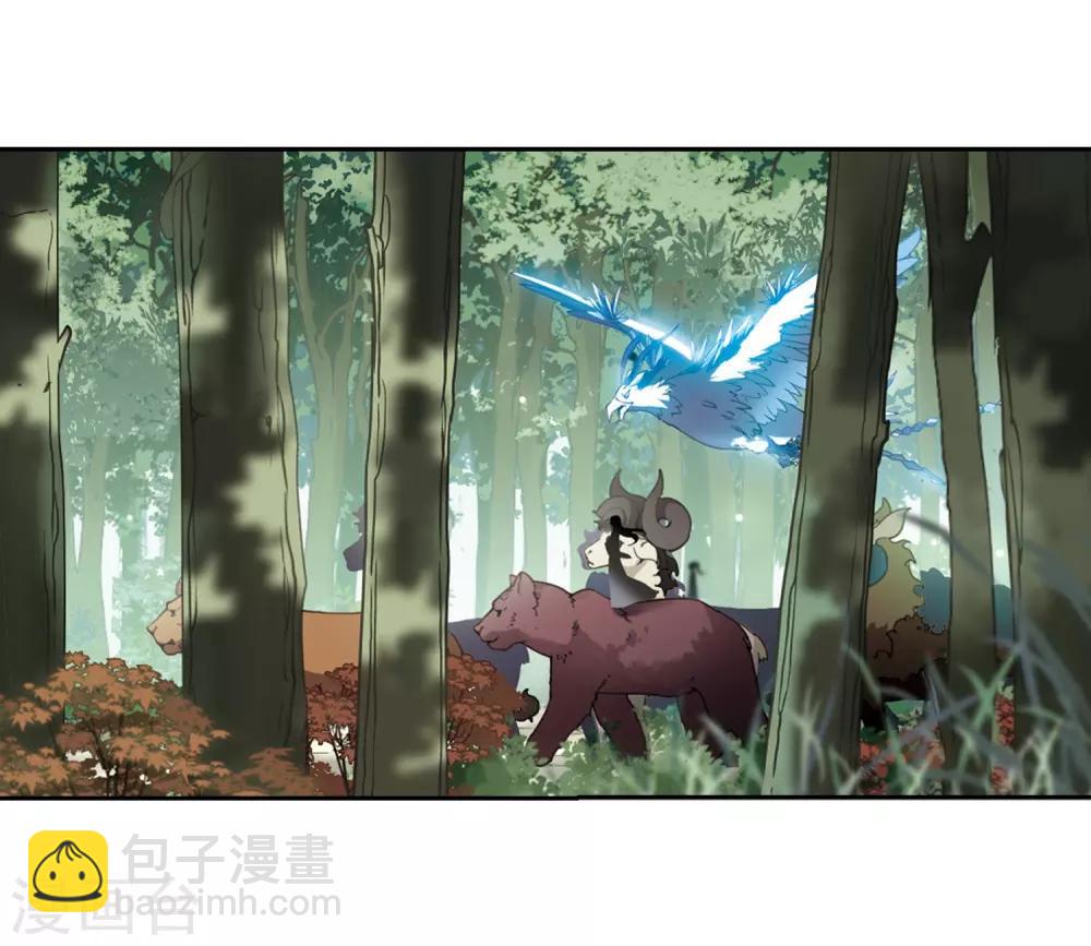 第327话 佣兵王令3(2)10