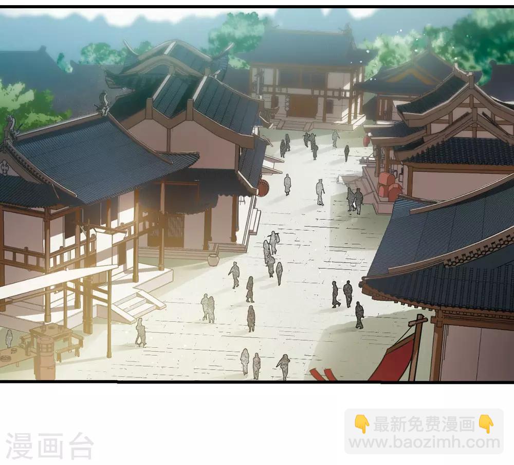 第331话 故人重逢1(2)1