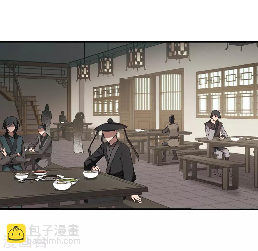 第331话 故人重逢1(2)4