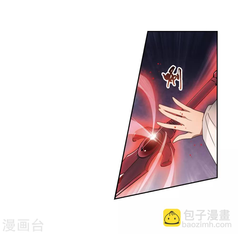 第338话 冒牌齐王120