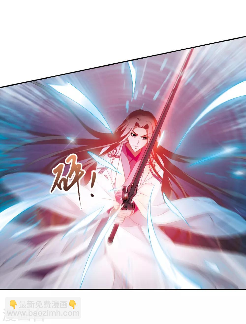 第338话 冒牌齐王121