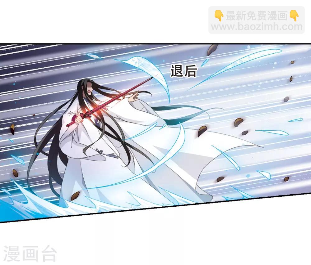 第338话 冒牌齐王122