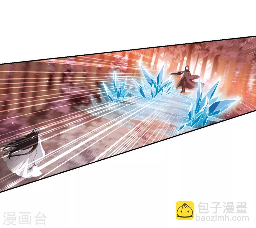 第338话 冒牌齐王133