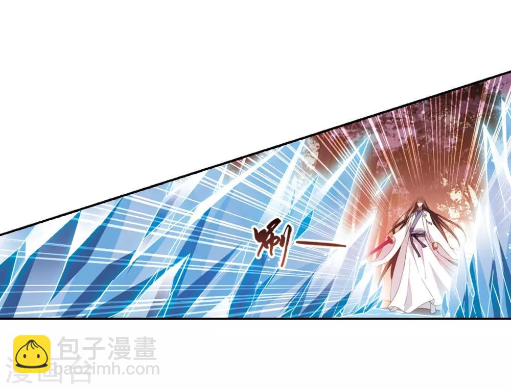 第338话 冒牌齐王134