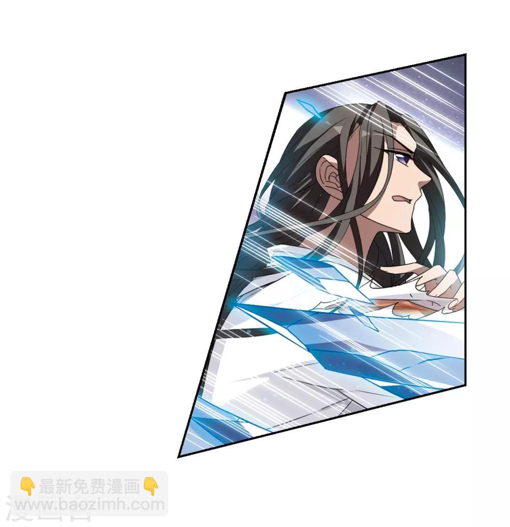 第338话 冒牌齐王137