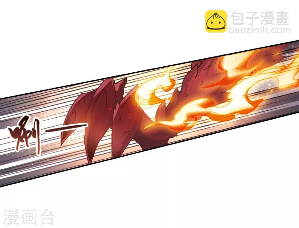 第338话 冒牌齐王140