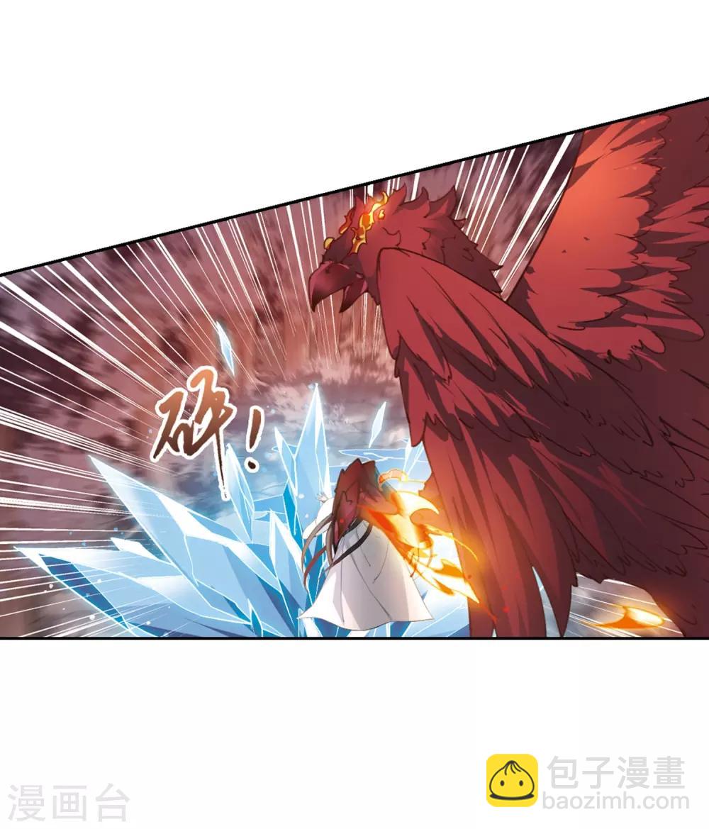 第338话 冒牌齐王141