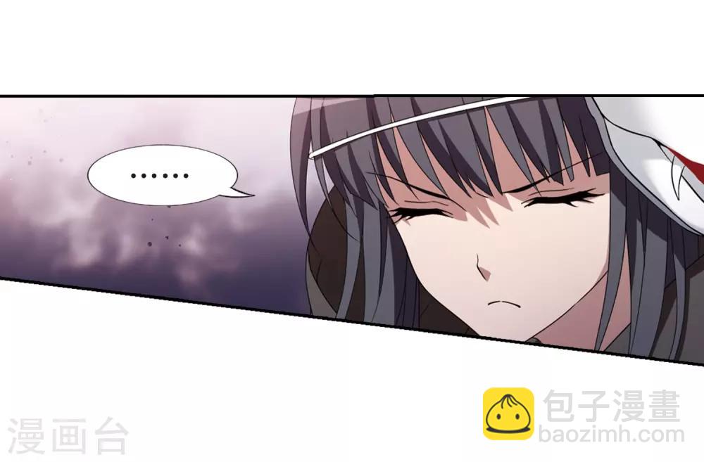 第339话 冒牌齐王2(1)21