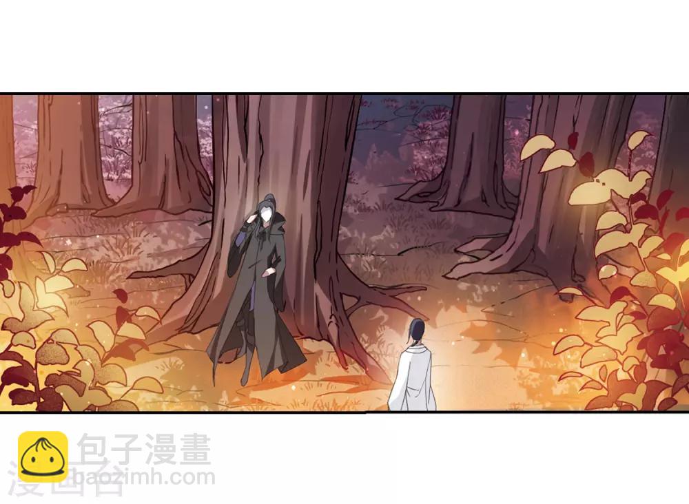 第339话 冒牌齐王2(1)9