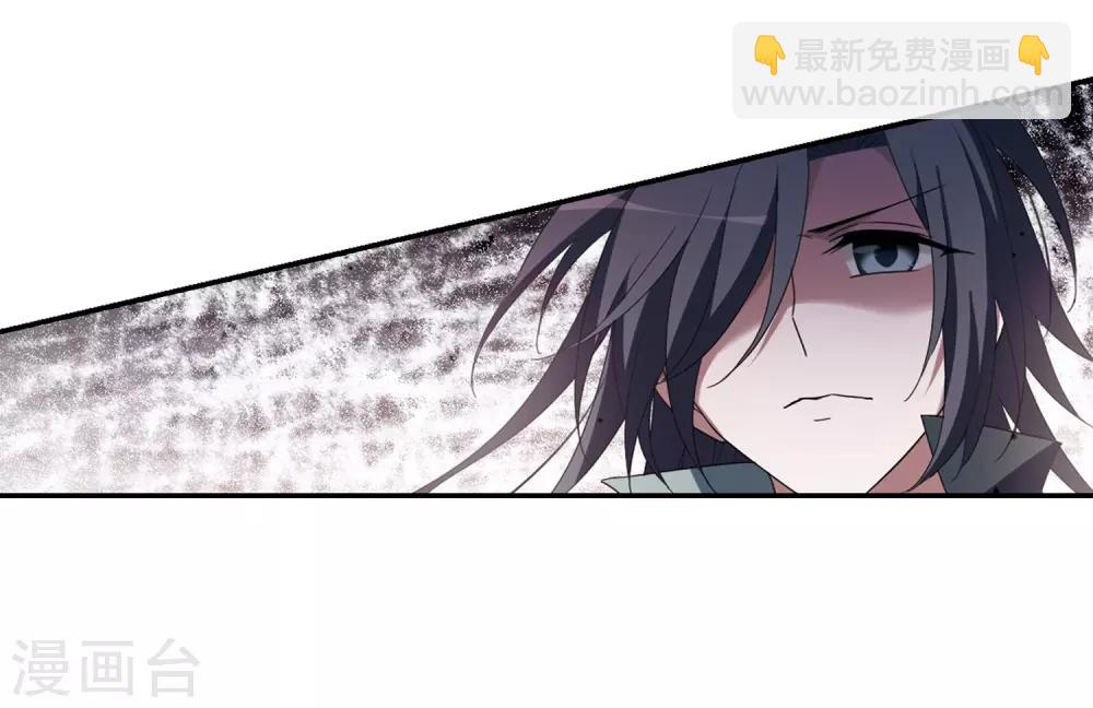第341话 冒牌齐王3(1)19