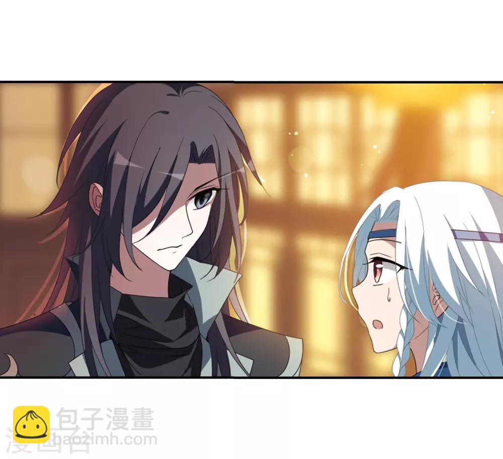 第341话 冒牌齐王3(1)25