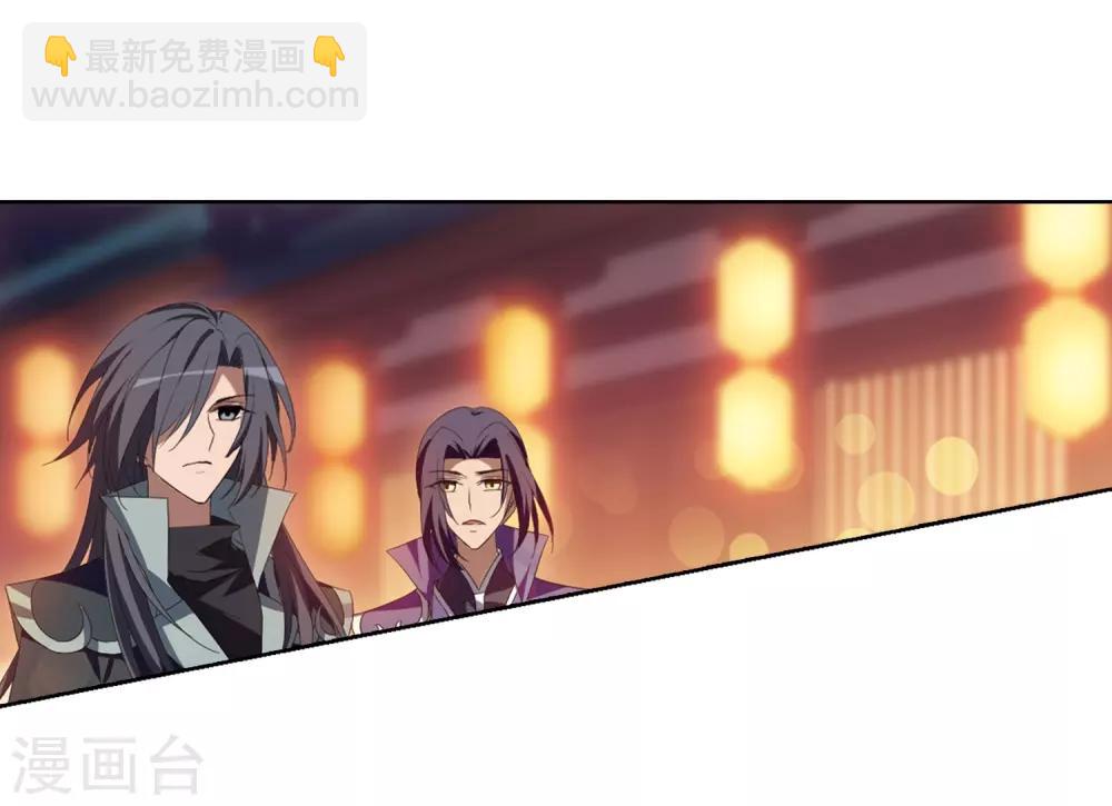 第343话 冒牌齐王4(1)11