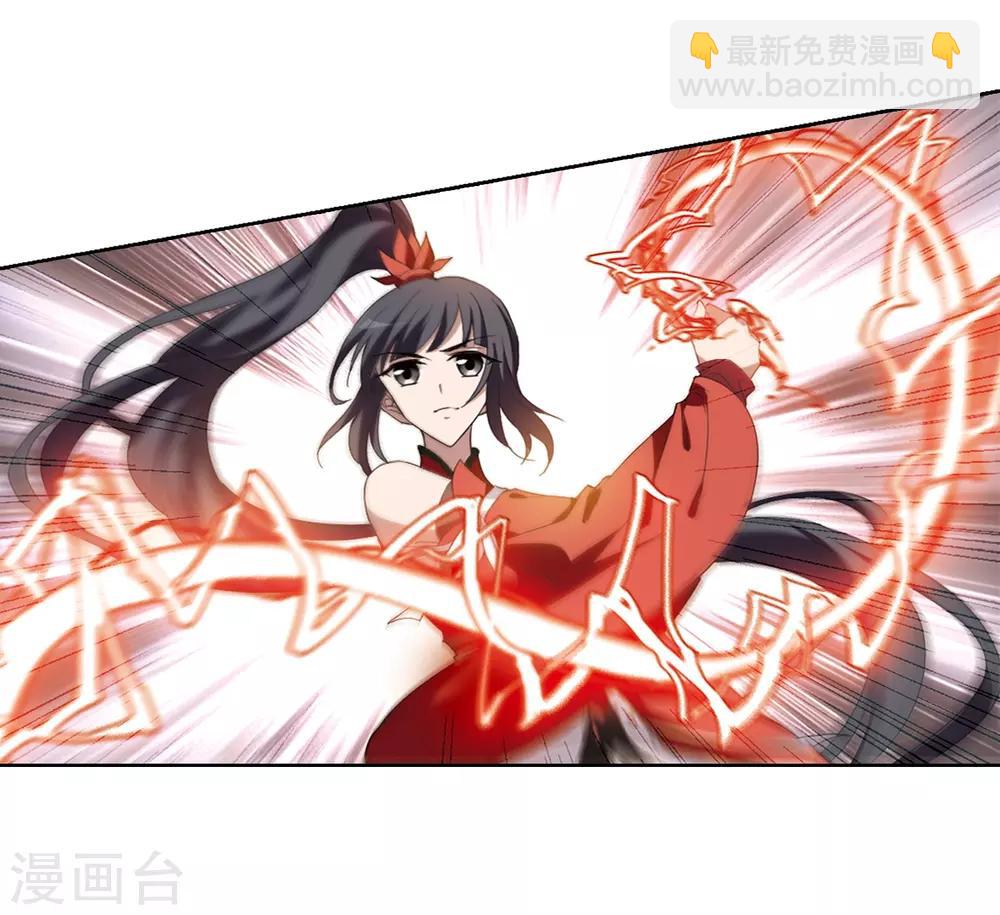 第343话 冒牌齐王4(1)2