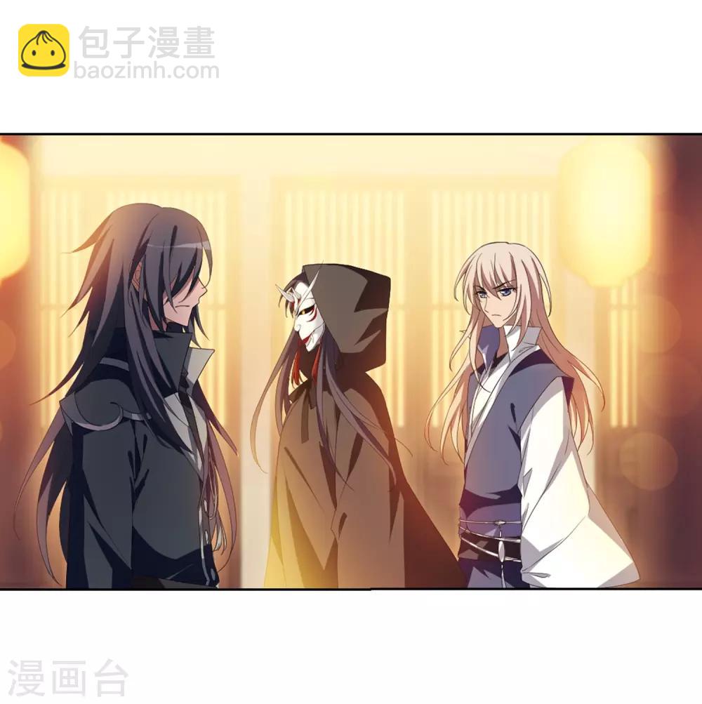 第343话 冒牌齐王4(1)23