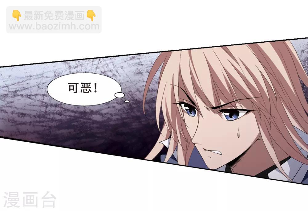 第343话 冒牌齐王4(1)4