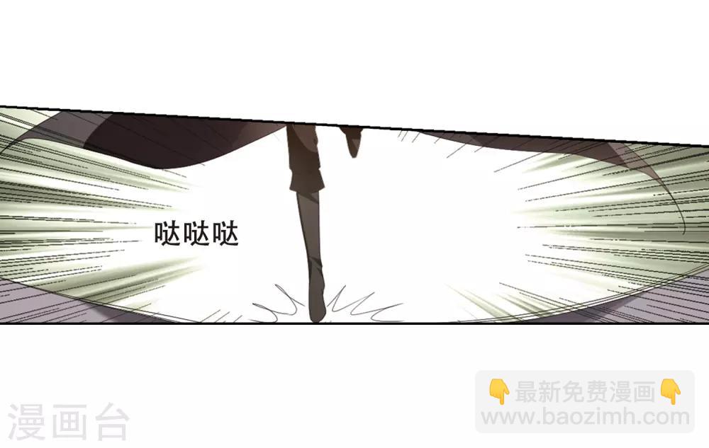 第343话 冒牌齐王4(1)8