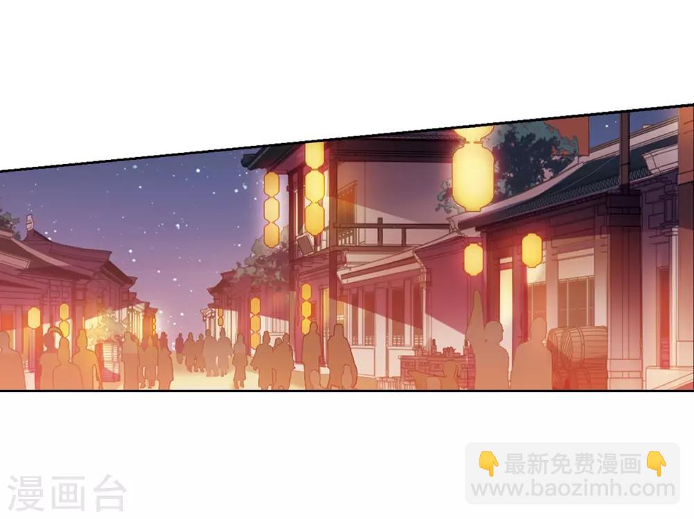 第344话 冒牌齐王4(2)11