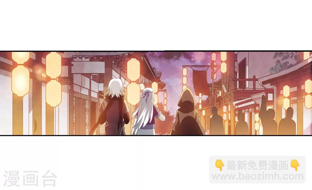 第344话 冒牌齐王4(2)23