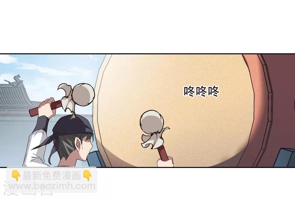 第345话 大赛对战1(1)15