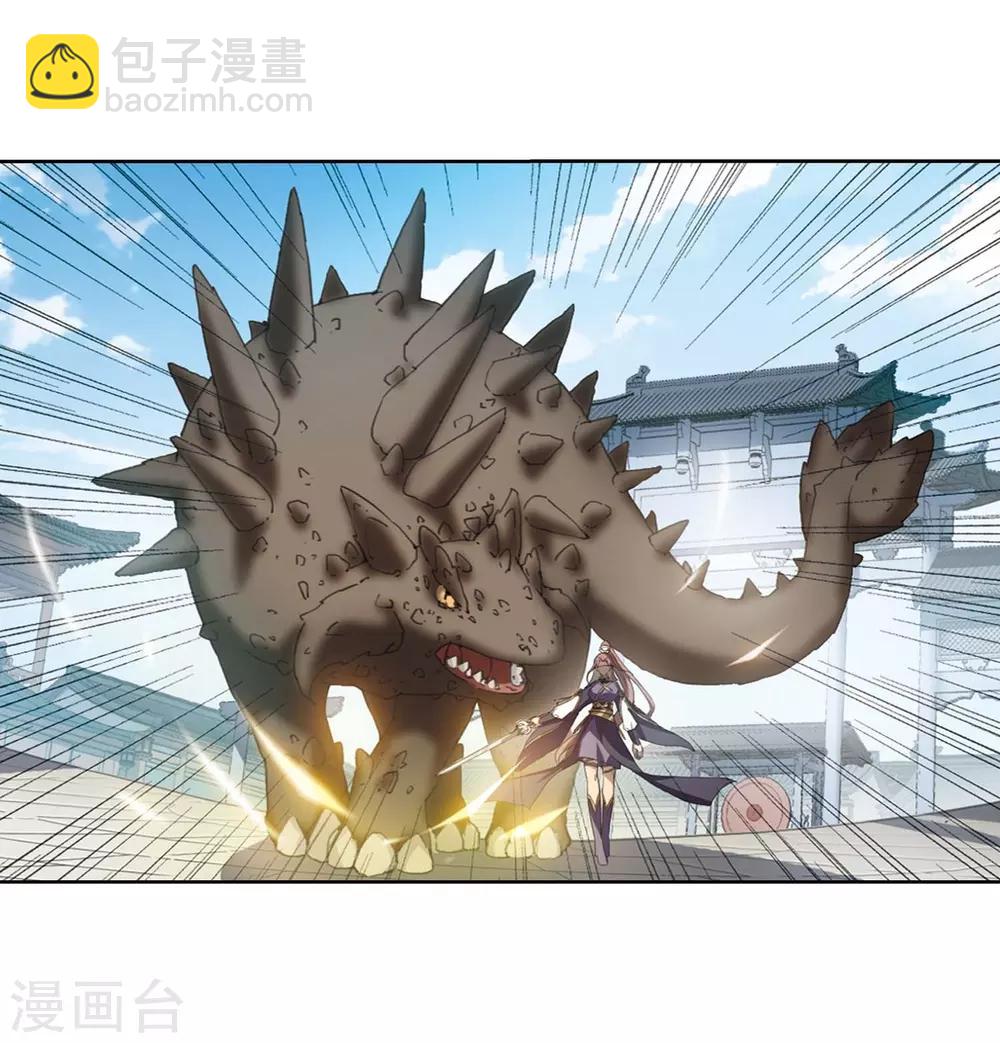 第345话 大赛对战1(1)19