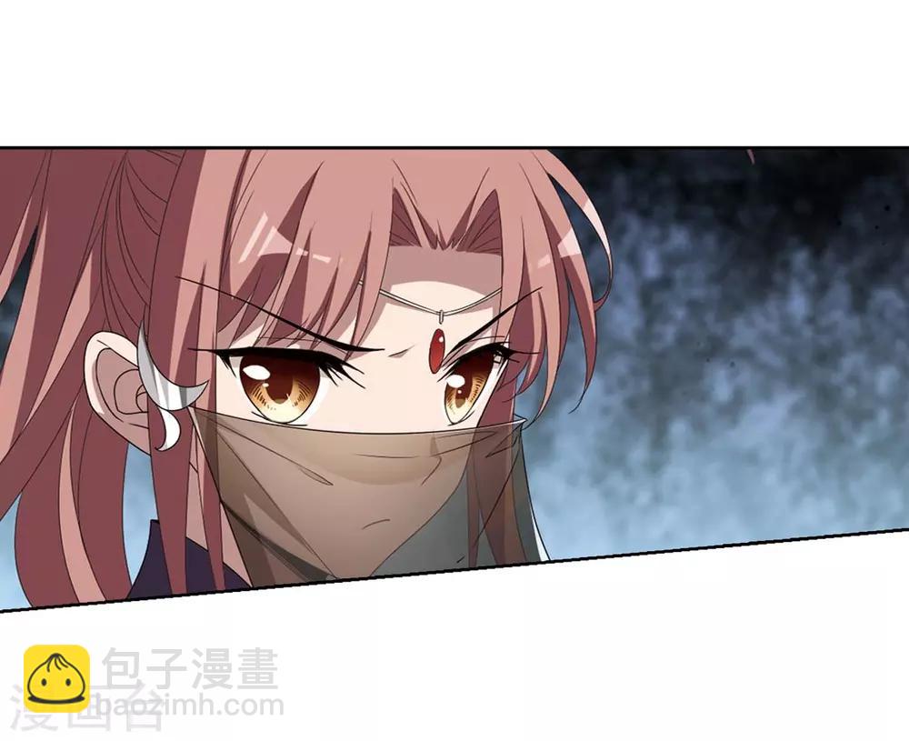 第345话 大赛对战1(1)4