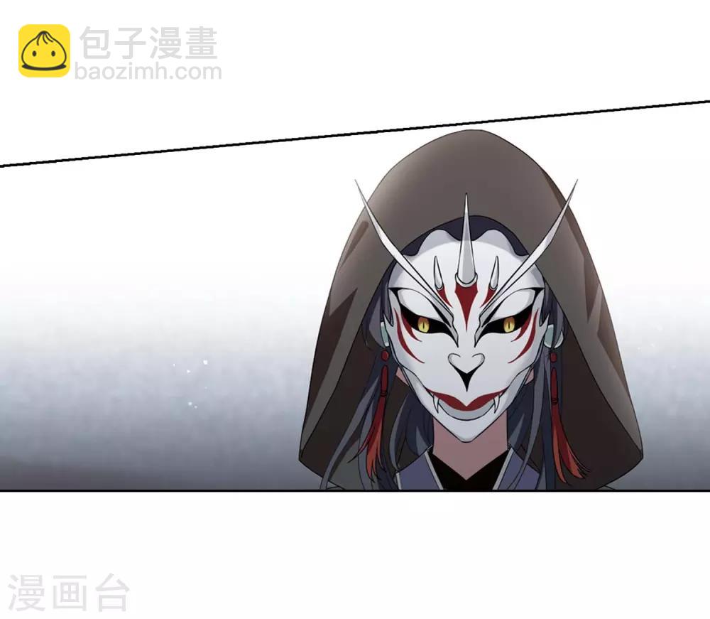 第345话 大赛对战1(1)5