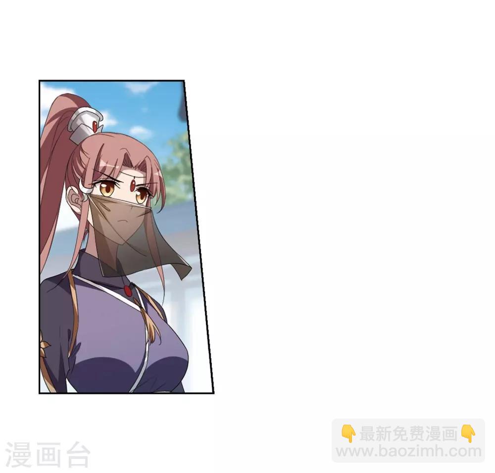 第345话 大赛对战1(1)7