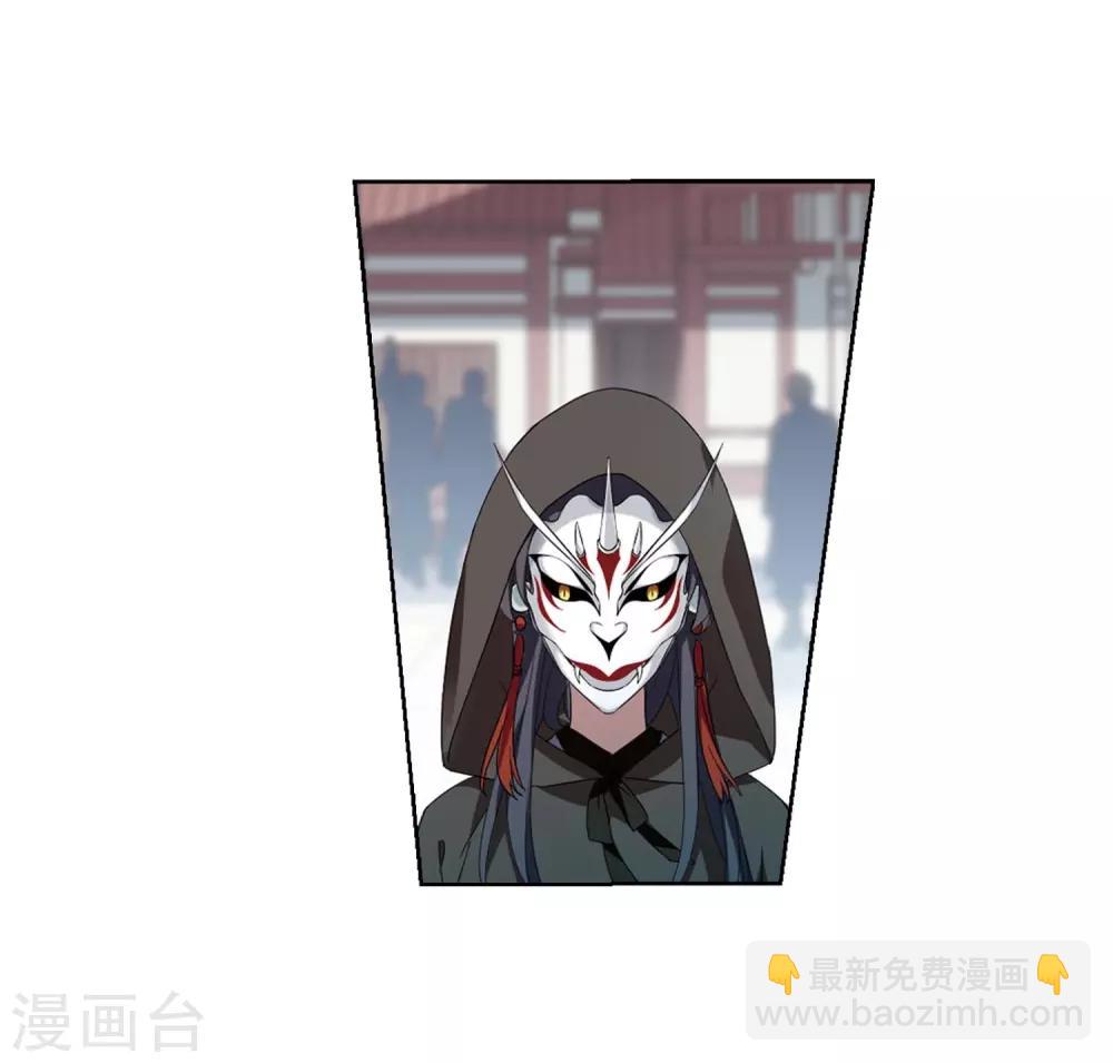 第345话 大赛对战1(1)8