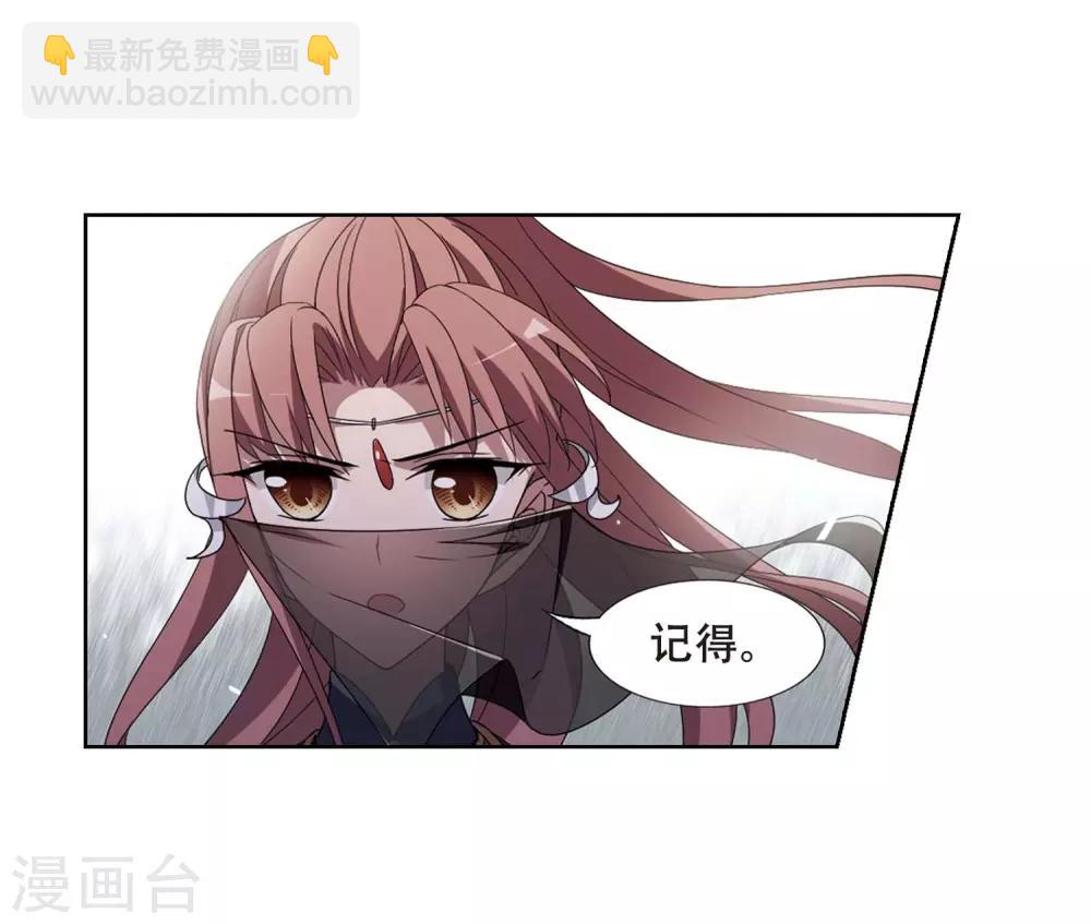 第346话 大赛对战1(2)22