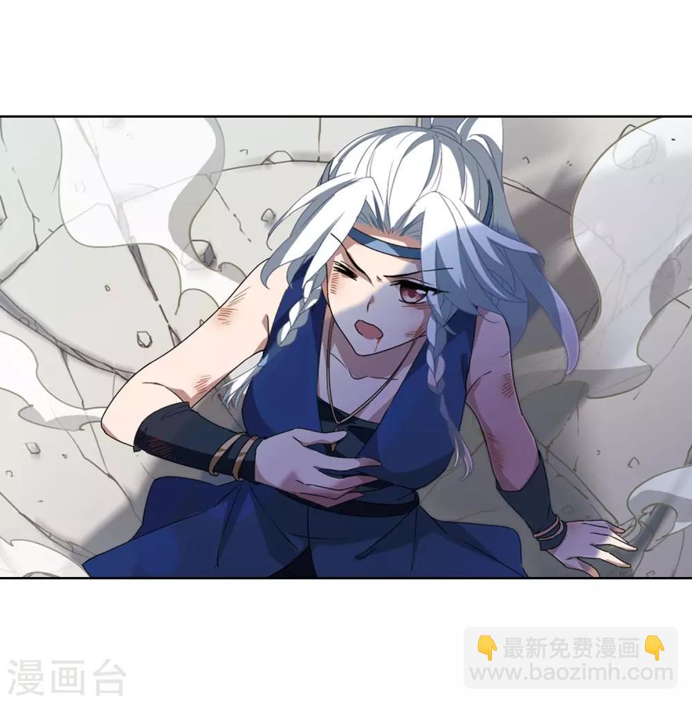 第346话 大赛对战1(2)7