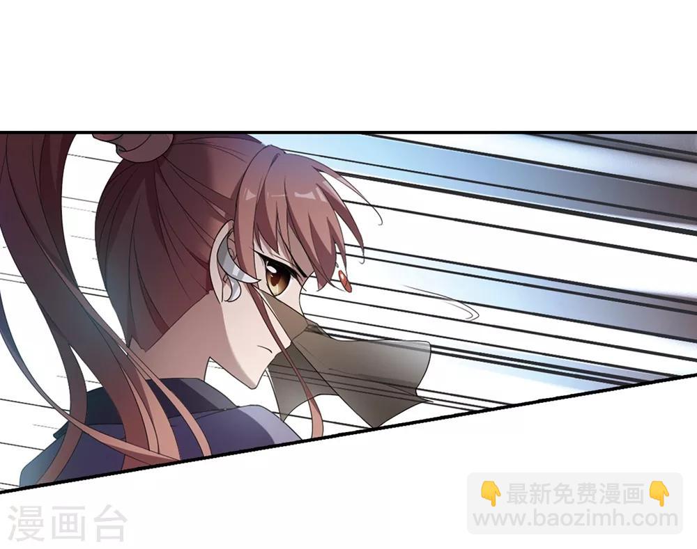 第347话 大赛对战216