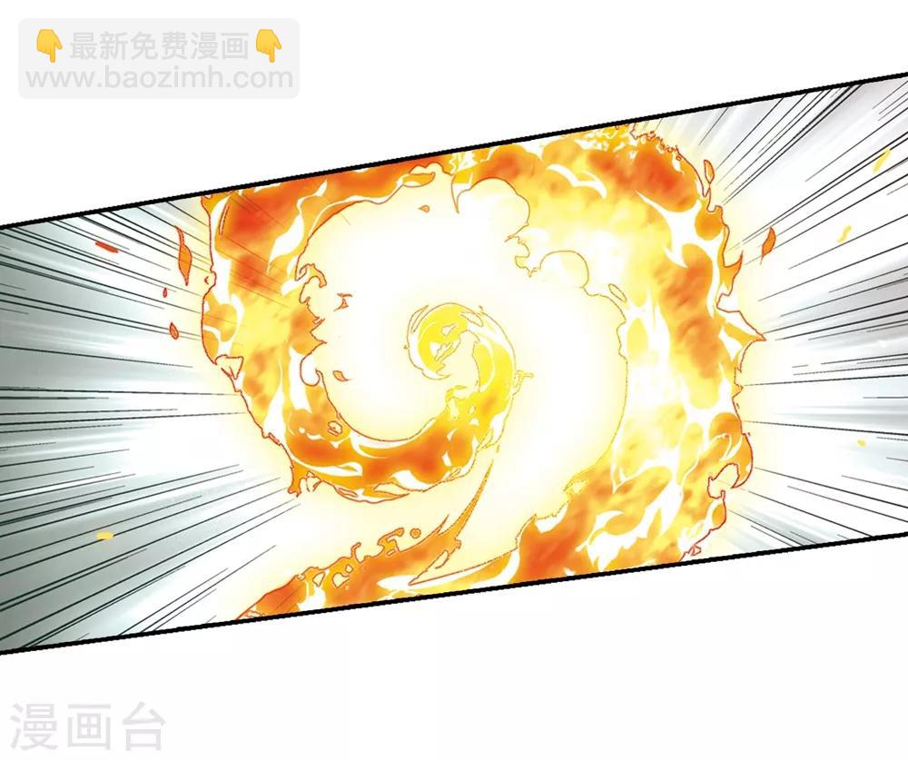 第347话 大赛对战217